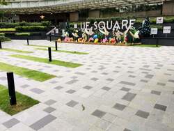 UE Square (D9), Shop House #443908201